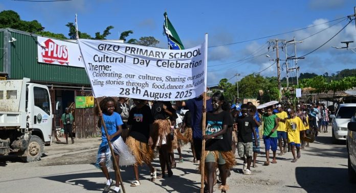 GIZO STUDENTS