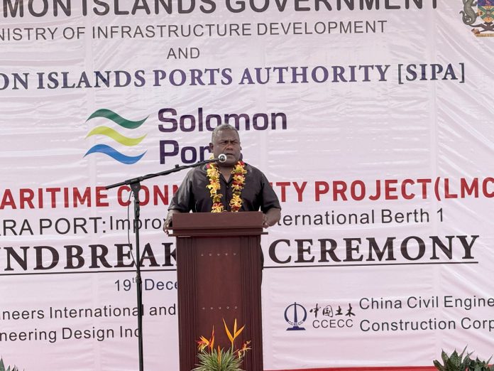 SIPA Chairman, Moses Virivolomo speaking at the SIPA Groundbreaking Ceremony of Berth 1 Project